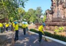 จิตอาสาพัฒนา วัดพระธาตุนารายณ์เจงเวง ต.ธาตุเชิงชุม อ.เมืองสกลนคร จ.สกลนคร