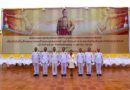 กิจกรรมเนื่องในวันที่ระลึกพระบาทสมเด็จพระพุทธยอดฟ้าจุฬาโลกมหาราช และวันที่ระลึกมหาจักรีบรมราชวงศ์ “วันจักรี” ประจำปี 2568