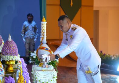 ร่วมพิธีถวายเครื่องราชสักการะฯ เนื่องในโอกาสวันเฉลิมพระชนมพรรษา 3 มิถุนายน 2568