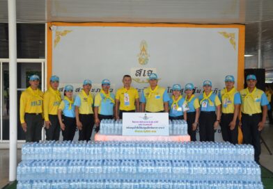 พ.ต.อ.วุทธยา สิงห์กิ้ง ผกก.ตชด.23 จิตอาสา 904 (ภาค 2) รุ่น 4/67 พร้อมกำลังพลจิตอาสา กก.ตชด.23 สนับสนุนน้ำดื่มให้แก่ศูนย์ฝึกจิตอาสา ภาค2 จำนวน 3,600 ขวด