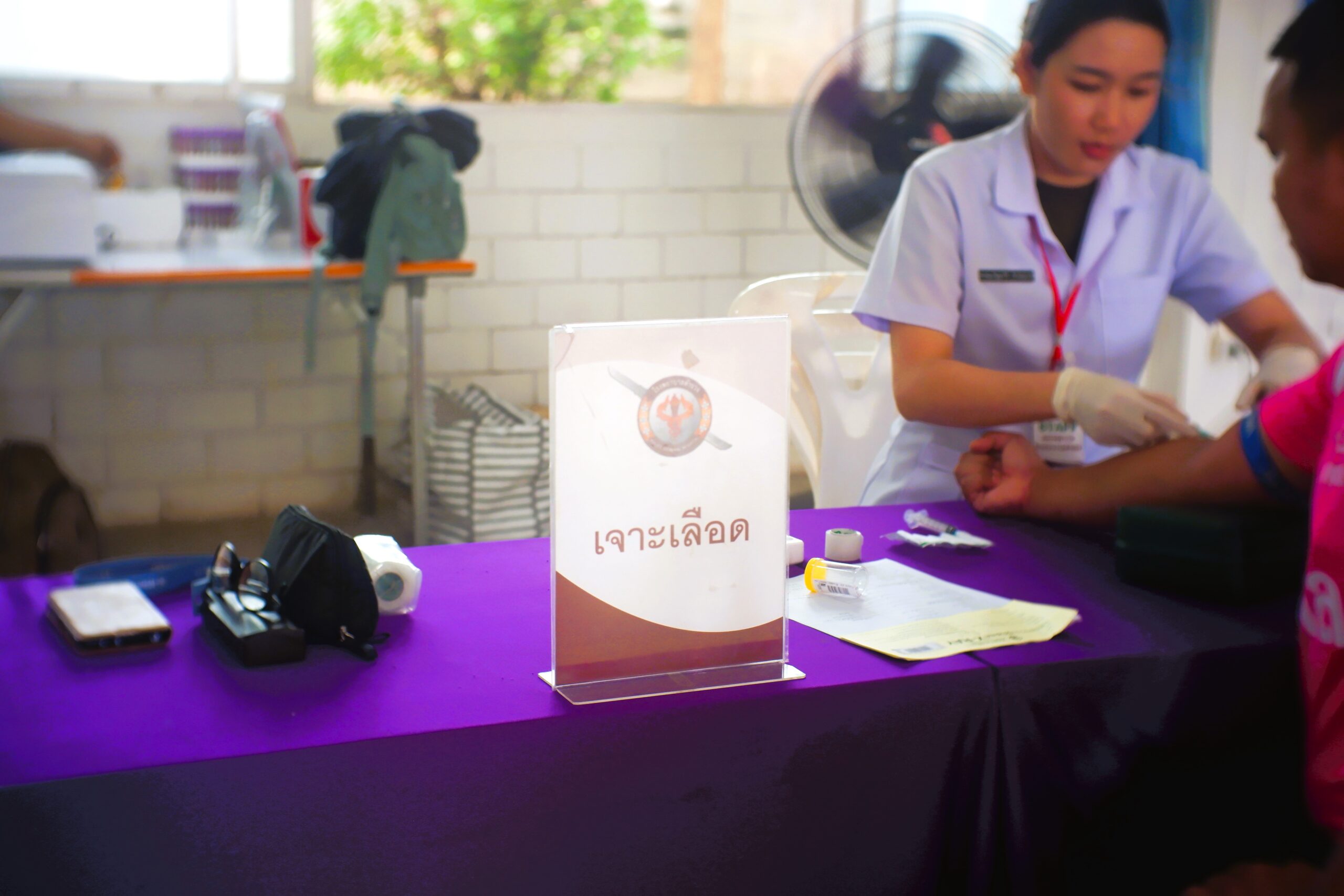 ตรวจสุขภาพข้าราชการตำรวจ ประจำปี 2568