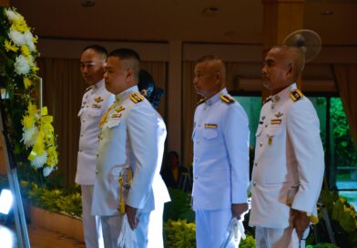 งานรัฐพิธีวันที่ระลึกคล้ายวันสวรรคต พระบาทสมเด็จพระปรเมนทรมหาอานันทมหิดล พระอัฐมรามาธิบดินทร ประจำปี พ.ศ.2568