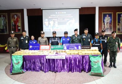ศป.ปส.กก.ตชด.23 จับกุมเครือข่ายนักค้ายา ตรวจยึดยาบ้า 980,000 เม็ด ในพื้นที่ จ.สกลนคร  