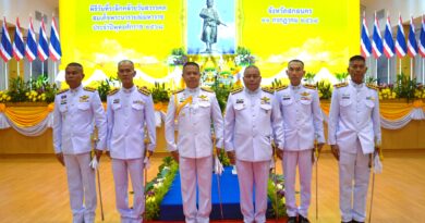 พิธีวันที่ระลึกคล้ายวันสวรรคต พระบาทสมเด็จพระปรเมนทรมหาอานันทมหิดล พระอัฐมรามาธิบดินทร ประจำปี พ.ศ.2568