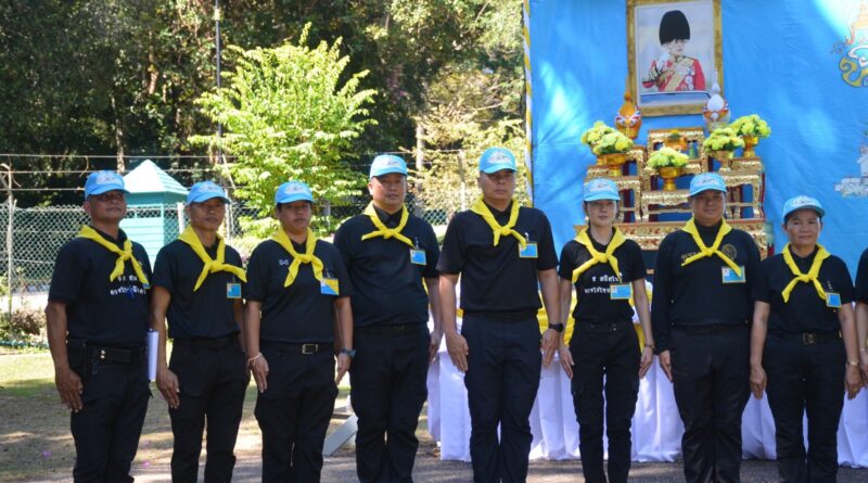 กก.ตชด.23 ร่วมกิจกรรมจิตอาสาพัฒนาพระตำหนักภูพานราชนิเวศน์