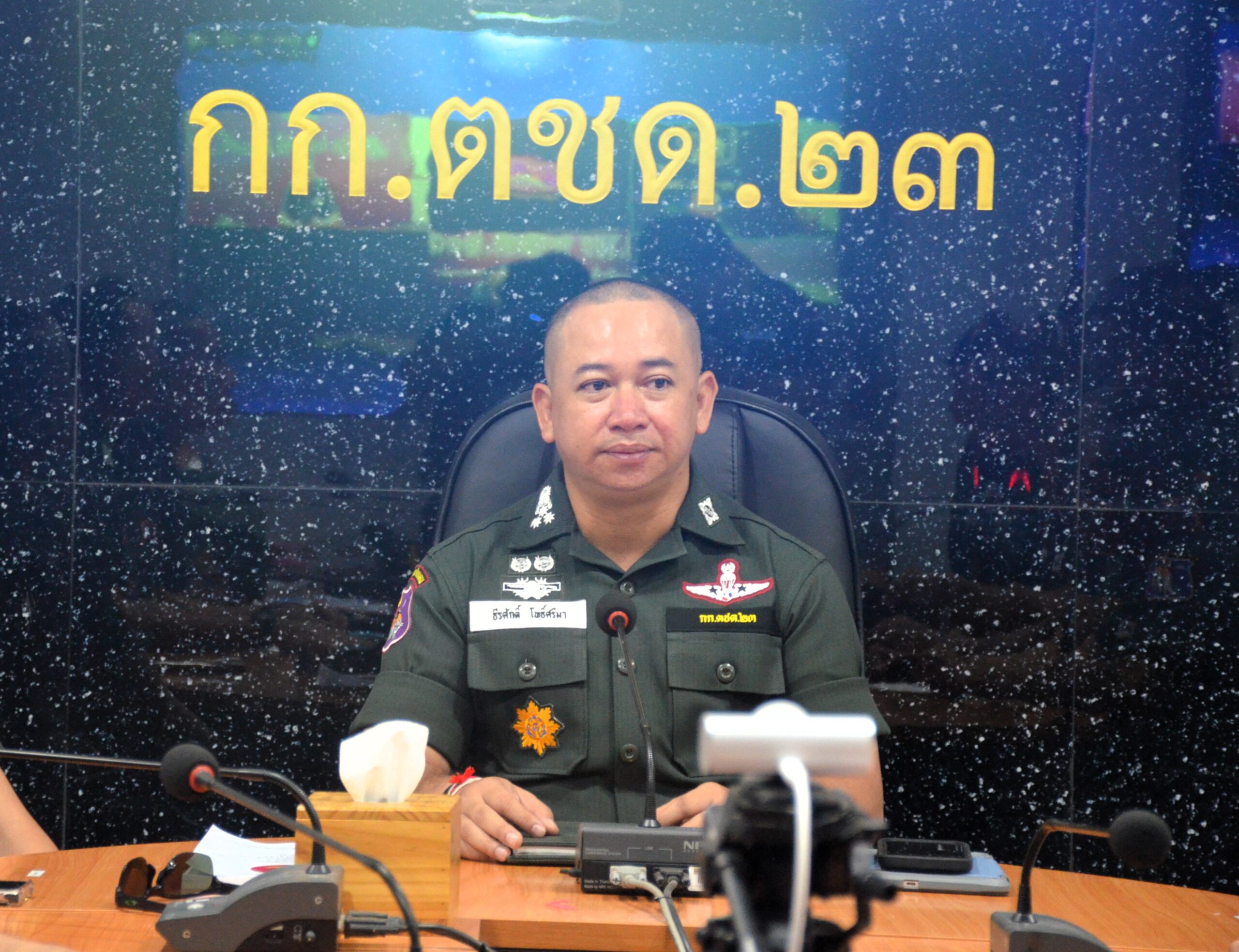 ร่วมประชุมทบทวนกำหนดการเสด็จฯและแผนการ ถปภ.สมเด็จพระกนิษฐาธิราชเจ้า กรมสมเด็จพระเทพรัตนราชสุดาฯ สยามบรมราชกุมารีทรงเสด็จปฏิบัติพระกรณียกิจ ในพื้นที่ จว.สกลนคร